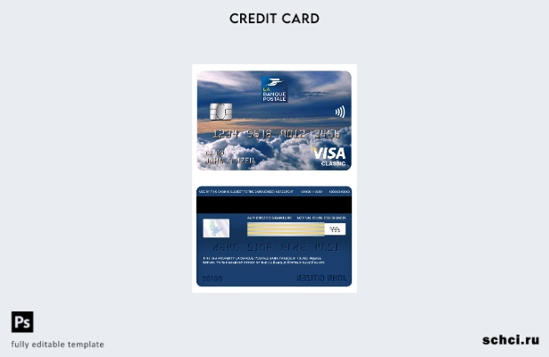 цифровая загрузка France la Banque Postale, стандартный шаблон карты Visa для ба